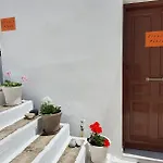 Eleni's Place Apartment Naxos City